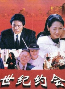 男女高潮动态图